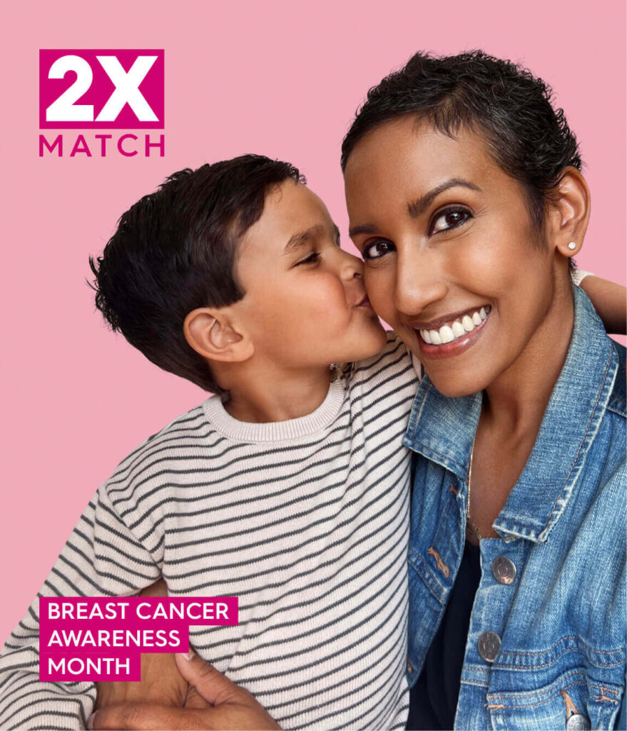 2X Match